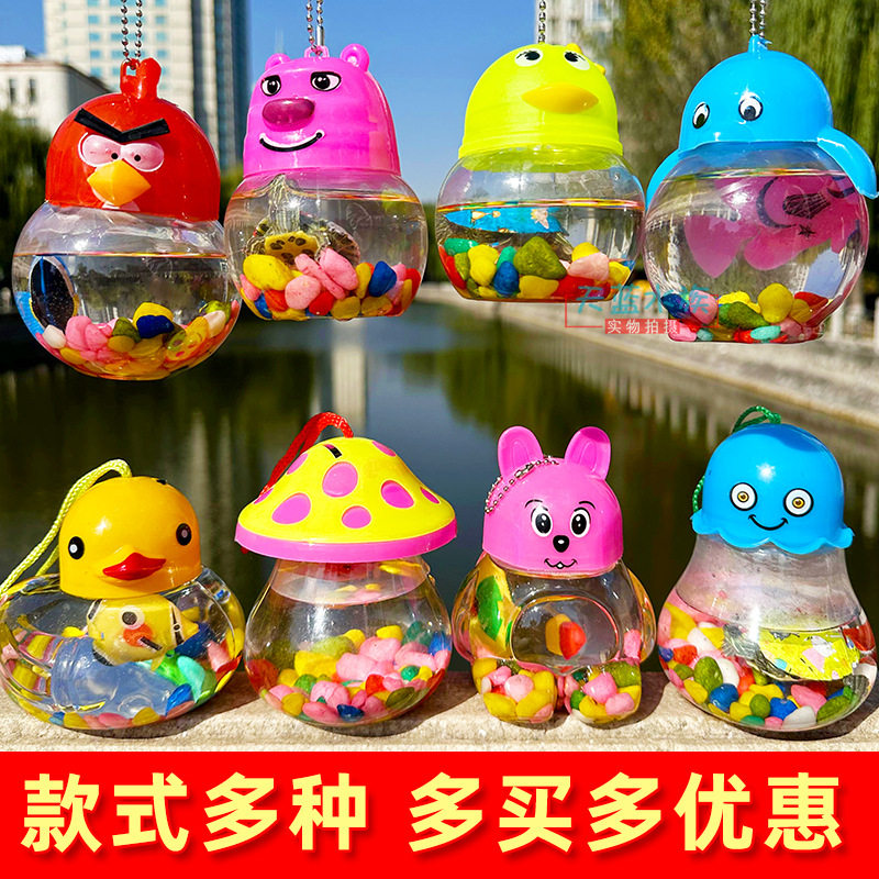 鱼缸透明乌龟塑料宠物水母桌面缸