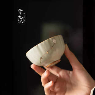送礼 汝窑锔钉银茶杯主人杯单杯陶瓷个人专用高档茶具2024新款