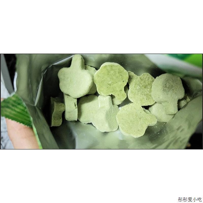 立兴冻干蔬菜块饼干 干21种蔬菜零食早餐代餐饼幼儿园蔬菜饼独立