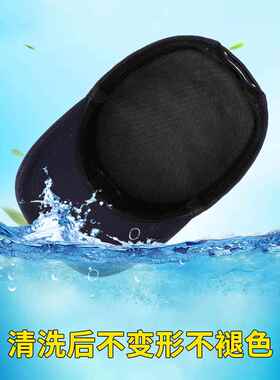 网眼保安帽子可调节夏季透气新款门卫帽作训帽安保物业黑色鸭舌帽