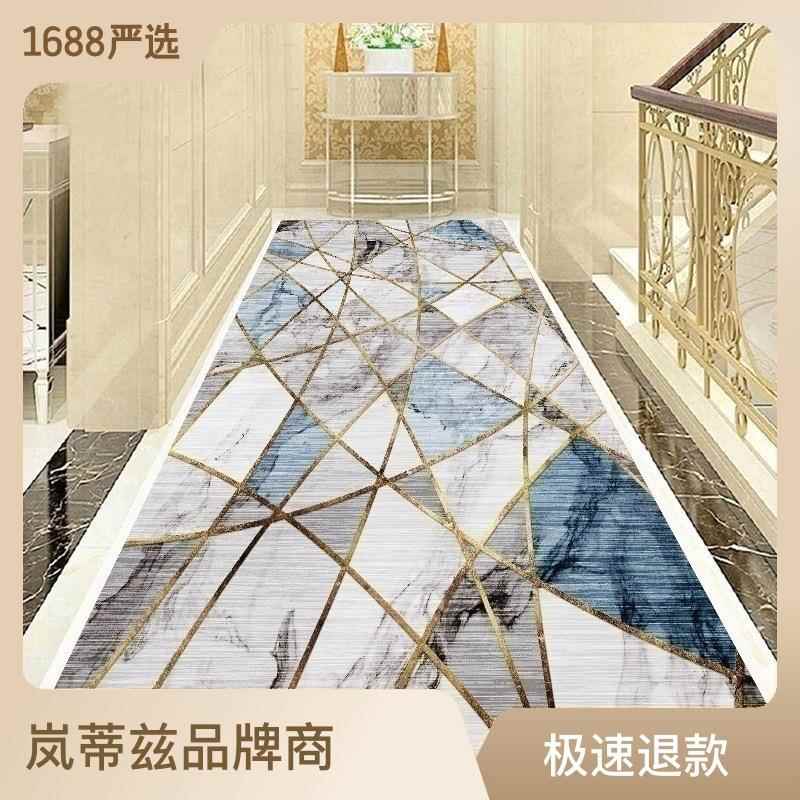 北欧地毯卷材整卷走廊楼梯过道门厅毯酒店进门地垫可裁剪