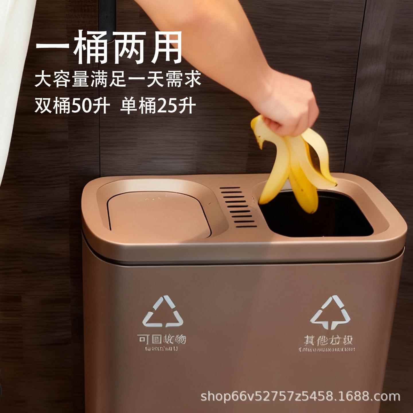 酒店大堂立走不锈直投垃圾桶商场厕所洗手台式DSK商用摇钢廊盖收