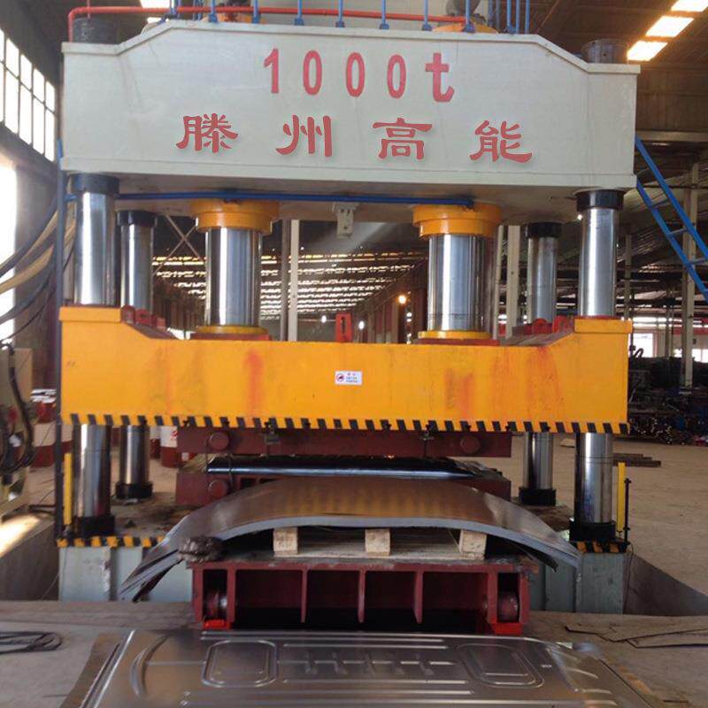 汽车零部件拉伸机电动车外壳成型液压机1000吨拉伸机可按需定制