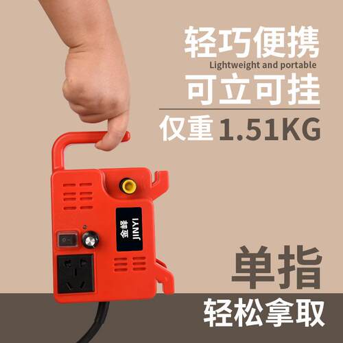 款智能联动水泵开槽MHN新水钻割供泵高扬水程自吸泵角切磨开槽加