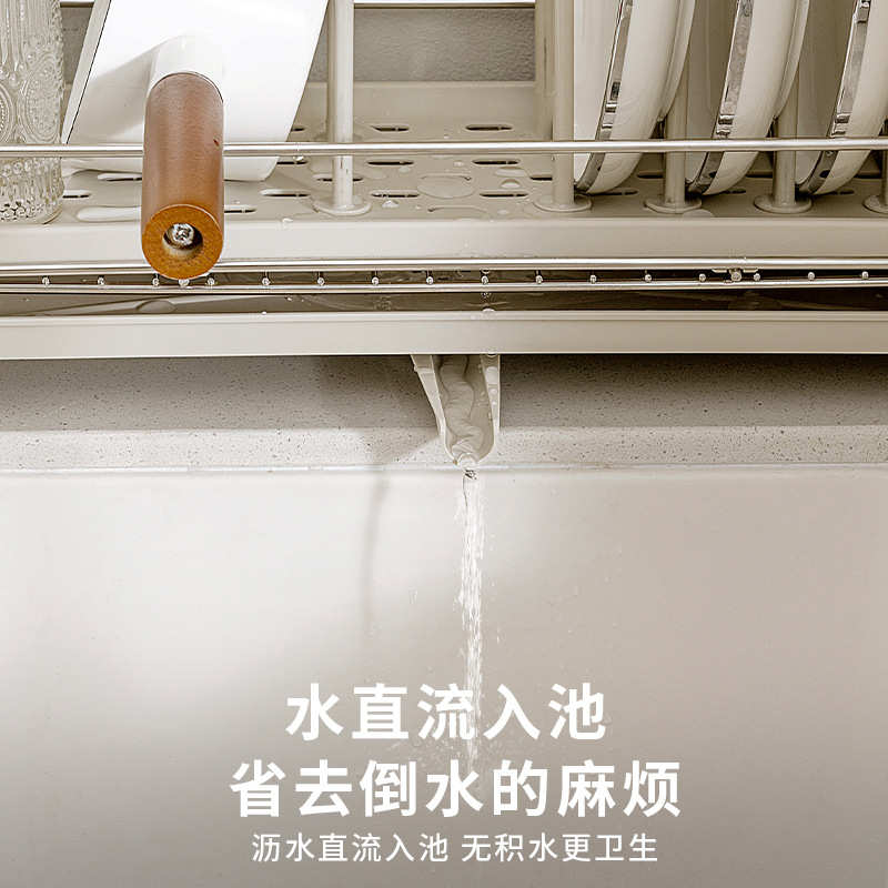 自主 设计自排水可调节厨房置物架碗筷碗碟架家用台面碗碟沥水架