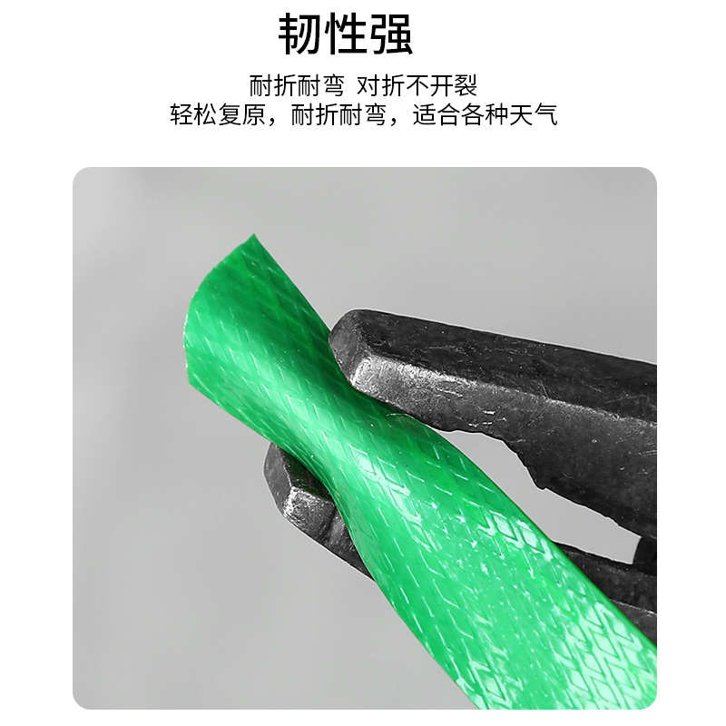 塑钢带手工塑料打包带机用1608PET捆扎带包装带打包扣绿色捆绑带