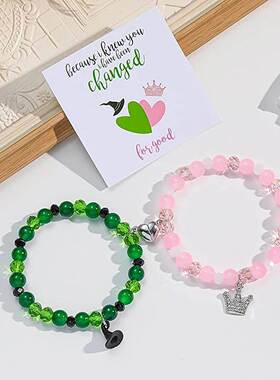 Wicked Friendship Matching Bracelets - Rhinestone Crown Witc