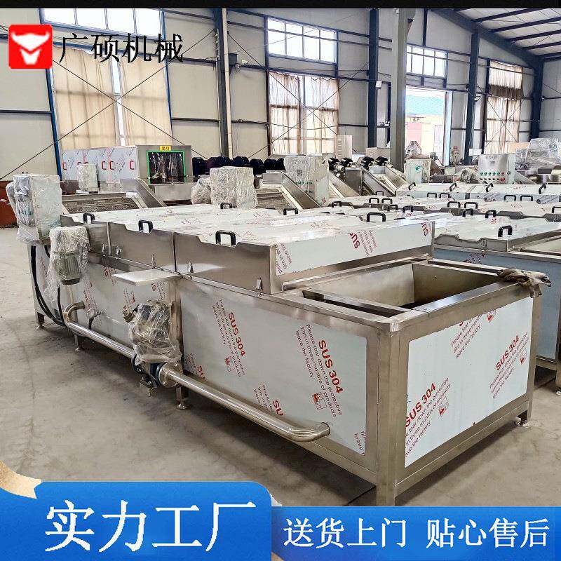 软包装酱腌菜巴士杀菌机榨菜酸菜罐头灭菌设备袋装饮料杀菌线