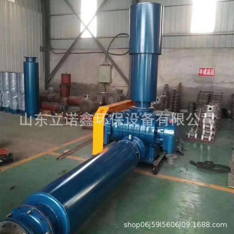 S65三叶罗茨风机4kw高压污水处理水产养送殖增氧R曝气气力输风机