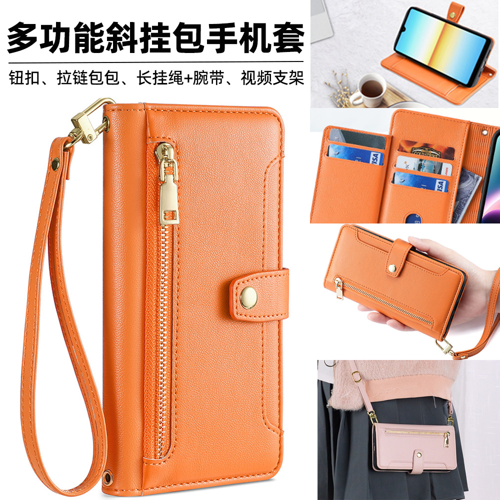 适用于适用红米Note13R Pro手机壳Note12防摔Note11 Pro插卡Note1
