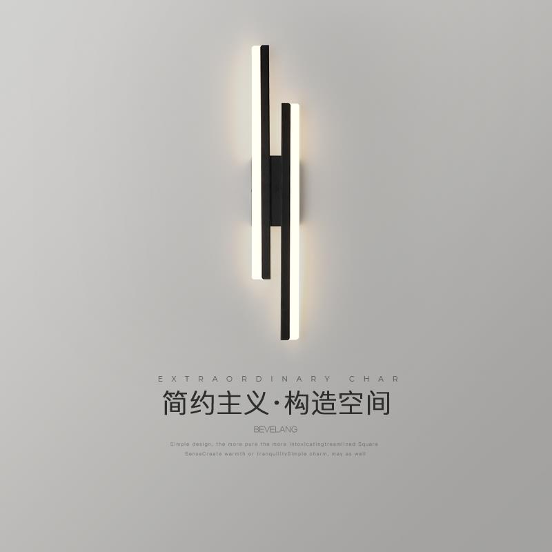 壁灯卧室现代简约客厅电视背景墙过道走廊灯创意个性长条床头灯具