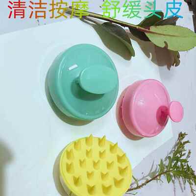 亚马逊跨境彩色新款洗头刷头部硅胶按摩头皮干湿两用活络经脉梳子