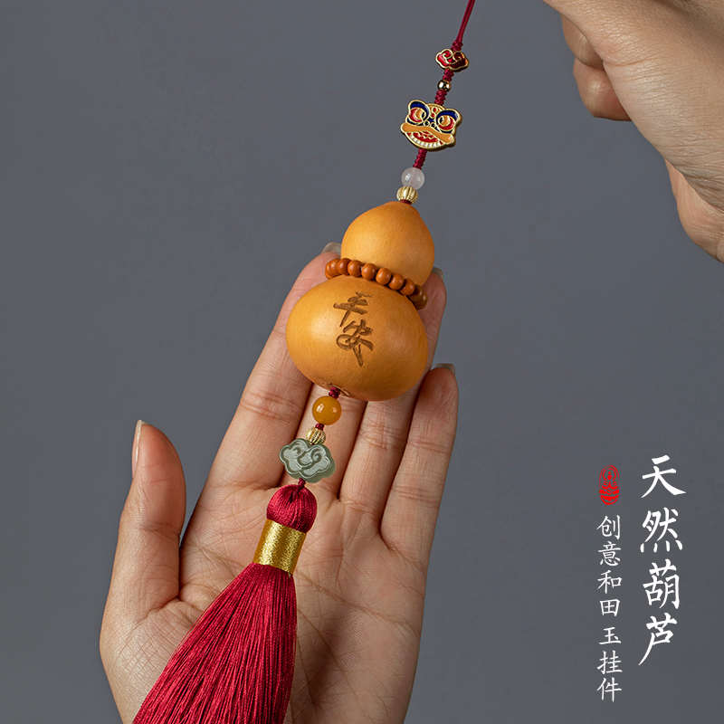 天然葫芦挂件高档创意手工葫芦家居挂饰刻字平安车载车内吊坠饰品