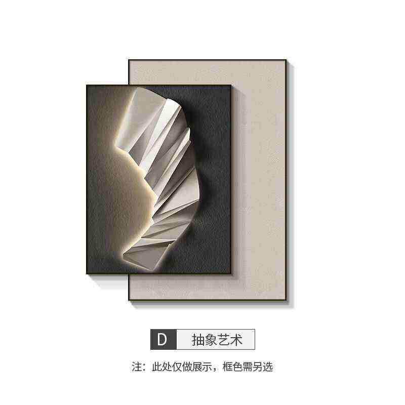 卧室简约画简卧床头极高档墙大气背景装饰画主墙壁挂画抽象风现代