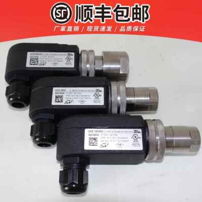 原装正品Krom霍科德火焰探测器UVS10D4G1 UVS10D0G1 UV紫外光电管