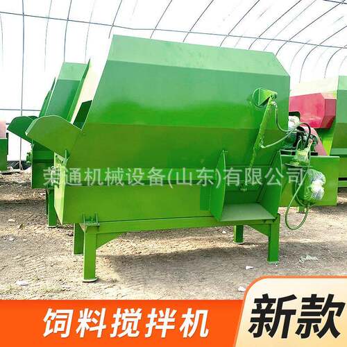 不锈钢卧式饲料搅拌机小型混合机全自动可移动养殖场用高速混料机