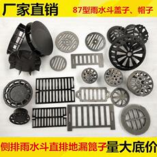 塑钢型材/pvc型材