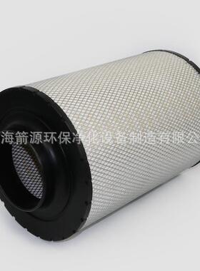 ECB105012适用博格55KW 空气滤芯 柴油发电机组空气滤清器105012