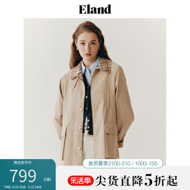 Eland衣恋春季经典风衣外套女美拉德复古风翻领宽松上衣