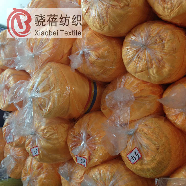 布背景发货面料油光帷幔针织冰 当天布料冰绸布丝布丝纱料婚庆