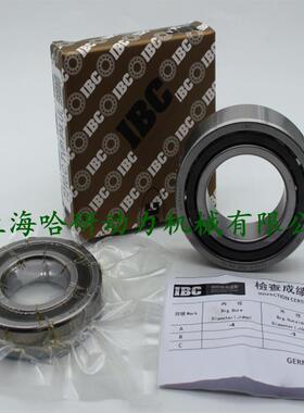 IBC精密7019.C.T.P2.UL轴承 7019.E.T.P2.UL角接触球IBC机床轴承
