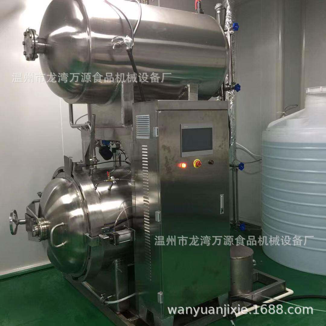 卤鸡蛋杀菌锅咸鸭蛋杀菌锅肉制品杀菌设备不锈钢水浴式杀菌锅