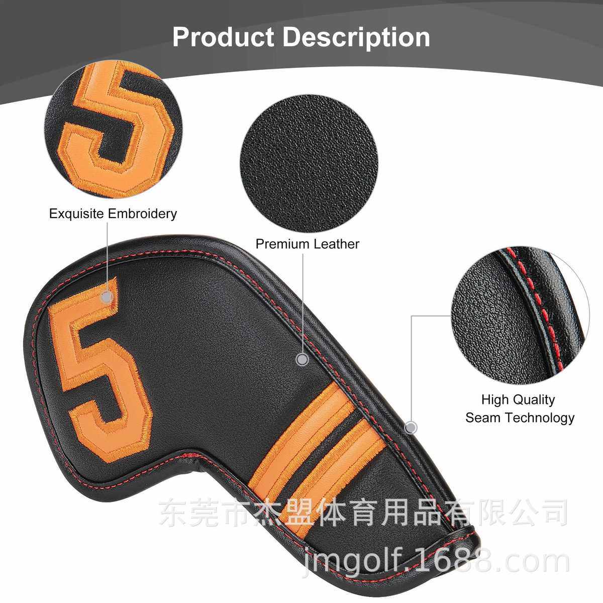 新款高尔夫铁杆套PU加长版球杆保护套11个/套粘扣闭合帽套