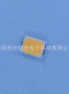 厂家供应 2016暖白0.2W 暖白光SMD贴片灯珠 暖白灯LED发光二极管