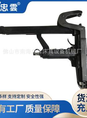 P88床垫扣钉枪棕垫床网固定毛毯装订枪1215J1220J