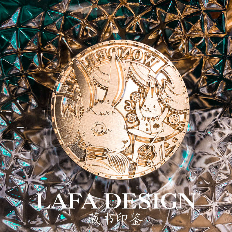 Lafa火漆印章魔术师与兔子火漆印章囍印喜印定制手账复古压纹印鉴