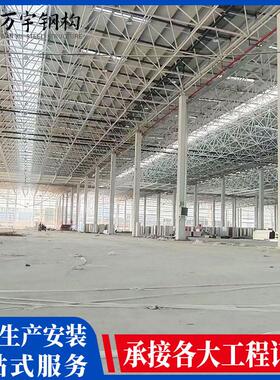 Q235钢结构车间厂房工程承接外贸加工钢结构 H型钢结构行车房