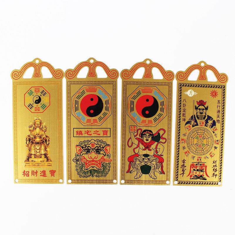 黄铜铜彩绘挂件居家摆件张天师虎咬剑麒麟八卦镜紫薇正照挂牌