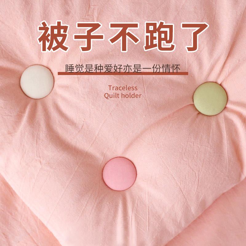 订被子固定器无针安全隐形纯棉亲肤被罩固定扣被套防跑被无痕床单