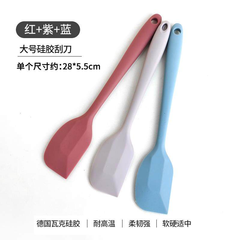 【品牌正品】硅胶刮刀烘焙食品级耐高温一体式大小号抹蛋糕厨房工,厨房/烹饪用具,其它烘焙器具,淘宝优惠券,粉丝福利购,淘宝优惠卷