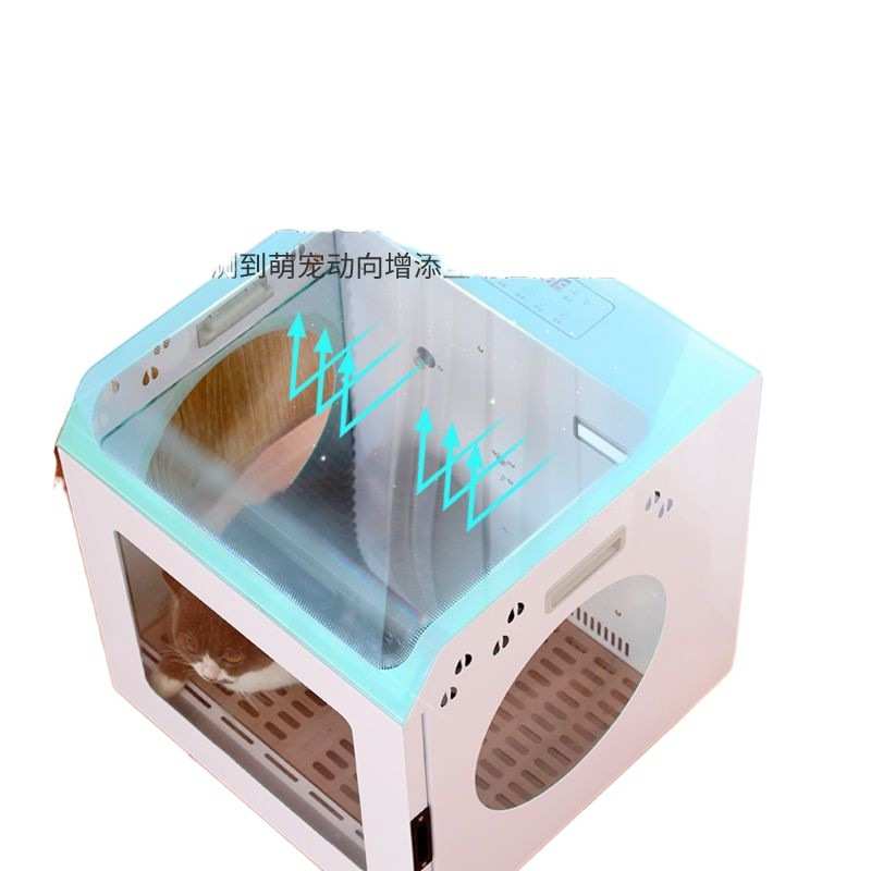 CUM宠物烘干箱家用智能大小型猫咪狗狗全自动洗澡吹水吹毛机静音
