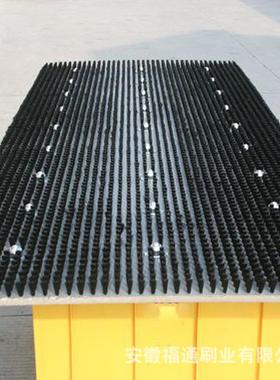 家直供工业台PC板刷数控冲床毛厂58015刷板面清洁V刷尼龙丝除尘板