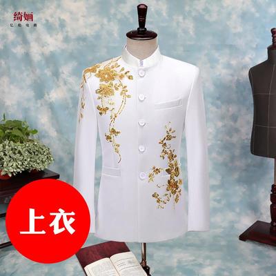 高档男士夏山装主持人礼中服大合唱演团演服出中国风中山服立领男