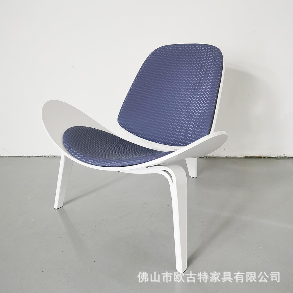 设计师高亮光白色单人躺椅卧室客厅中古休闲椅热款曲木飞机椅