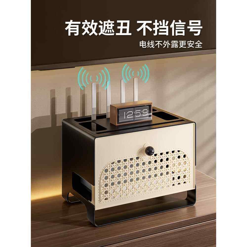 路由器收纳盒wifi光猫电视机顶盒置物隐藏电线中古风遮丑装饰盒子