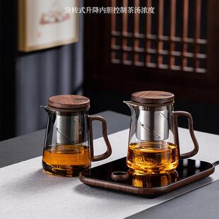 玻顶壶旋高转升降耐璃内胆泡茶壶茶水分离办公D23室端高温飘逸煮