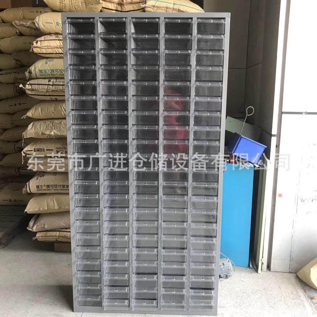 抽屉式饰品首饰放样品柜子 抽拉式柜子带标签带隔板饰品配件柜