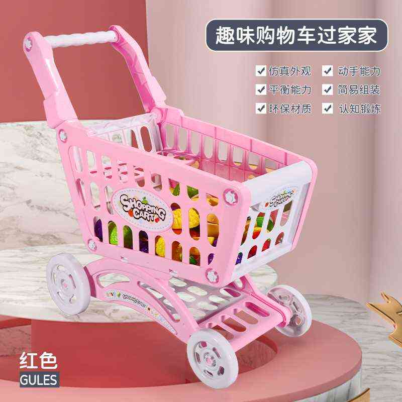 仿真儿童购物车玩具切切乐过家家厨房超市手推车水果蔬菜地摊摆摊