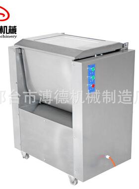 01全自动拌馅机商功用不机锈钢和馅料搅拌300升40升6升调味机多能
