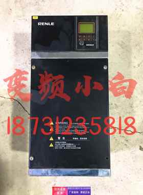 RNB3022/3030P雷诺尔变频器RNB3000系列22kw380v原装拆机测试包好