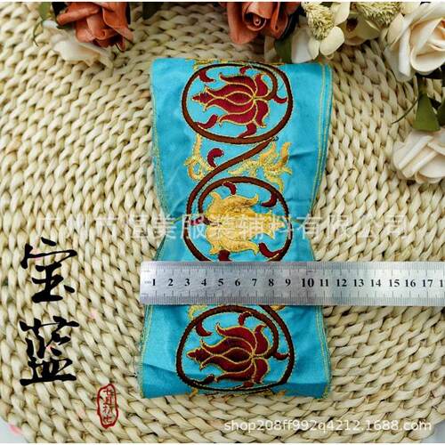 裙民族花边5cm箱包11金风刺绣diy花边线股服装辅料条码批发.鞋宽
