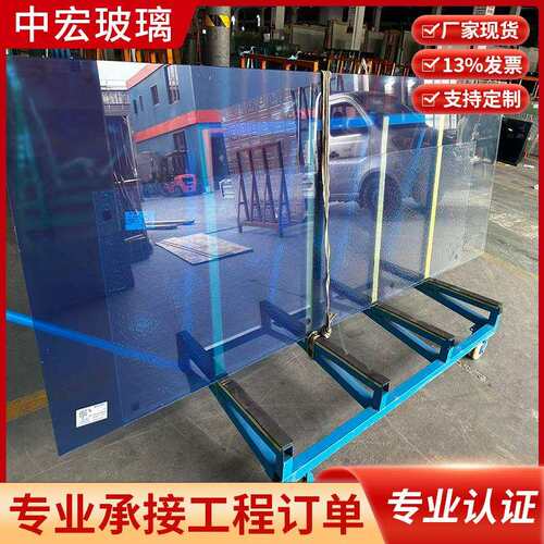 厂家直销夹胶渐变钢化玻璃酒店淋浴房办公室隔断彩色艺术玻璃
