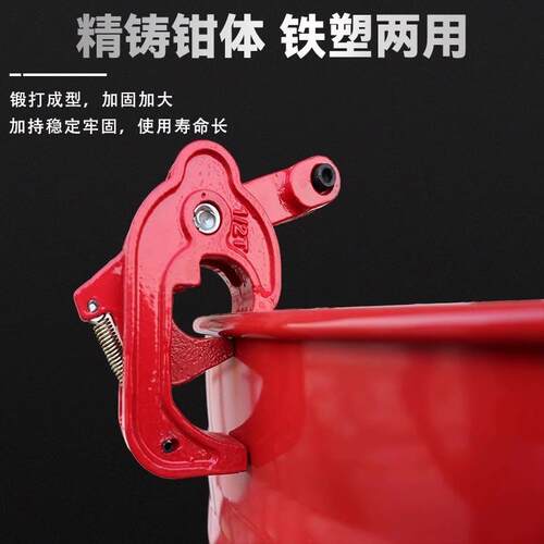 油桶吊钳链条式夹具1吨2t叉车专用起重钳飞机式吊钩索吊具