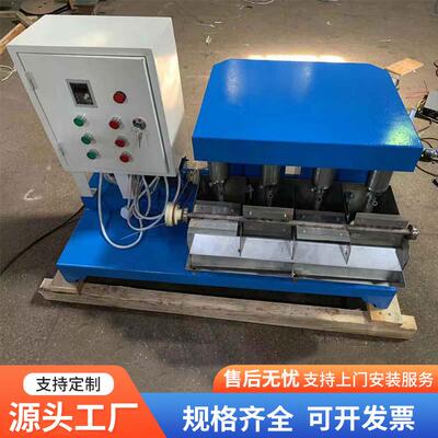 实验室连续浮选机FX2机械搅拌式连续浮选机微型闭路浮选机厂家