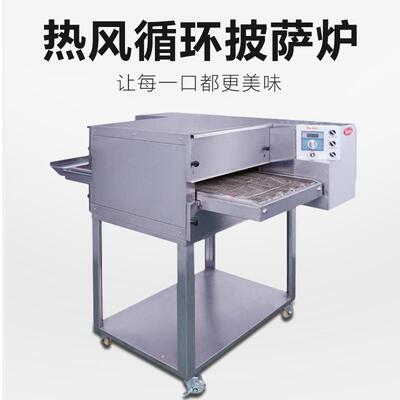 三麦(SUN-MATE)商用烤箱SPZ-1披萨机披萨炉热风循环烤炉 商用烘炉