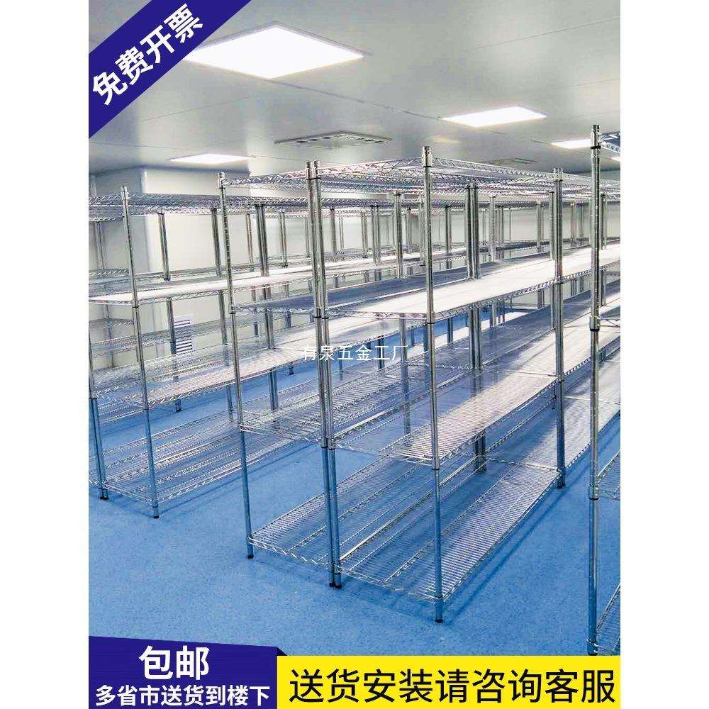 仓库移动分拣车配货车物流台车手推车拣货车搬运车镀铬金属周转车